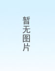 刘伟华